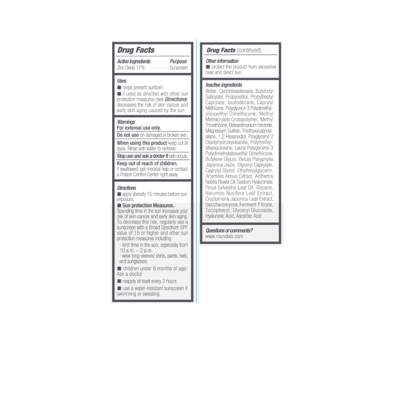 ROUND LAB Birch Juice Mild-up UVlock 1.69 fl. oz.(50ml) - Image 2 of 2