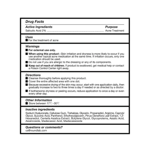 ROUND LAB Pine Calming Cica Acne Micro Spot Patch - Image 2 of 2