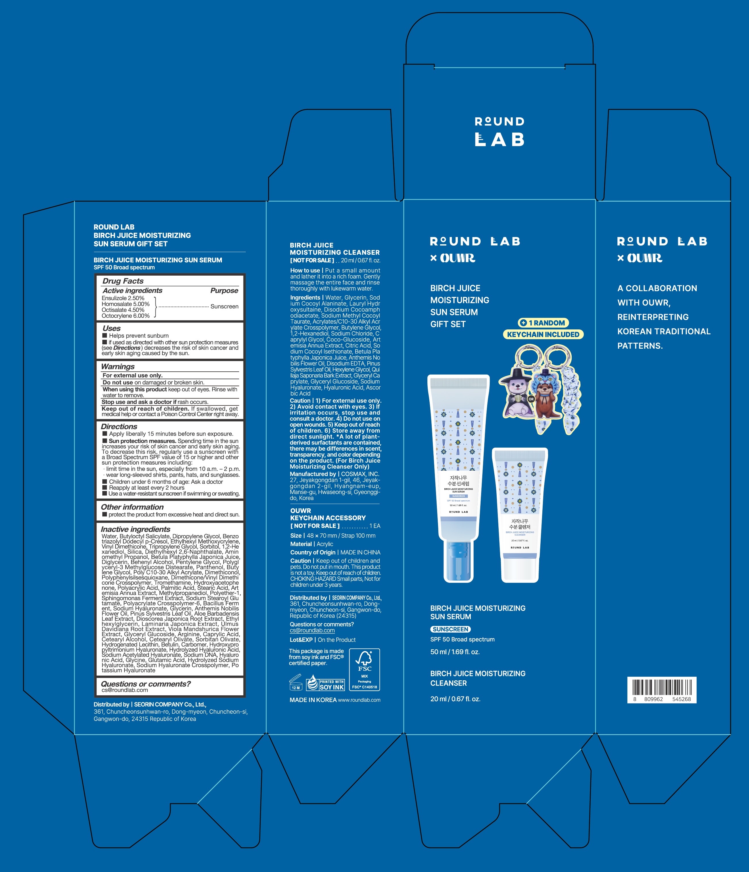 ROUND LAB Birch Juice Moisturizing Sun Serum 1.69 fl. oz.(50ml) + Cleanser 0.67 fl. oz.(20ml) + OUWR Keychain Set  - Image 2 of 2