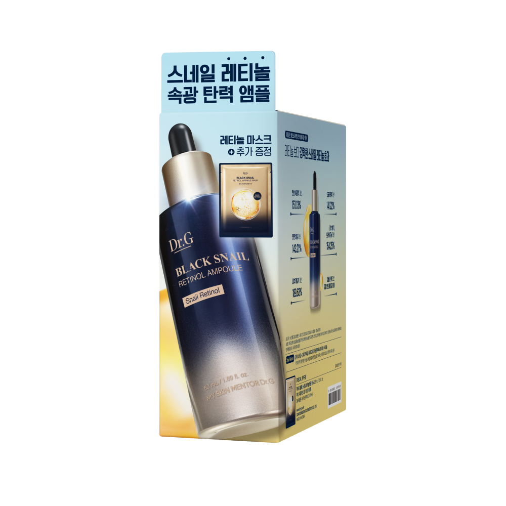 Dr.G Black Snail Retinol Ampoule 1.69 fl. oz.(50ml) + Wrinkle Mask 1ct 0.94 fl. oz.(28ml) - Image 3 of 4