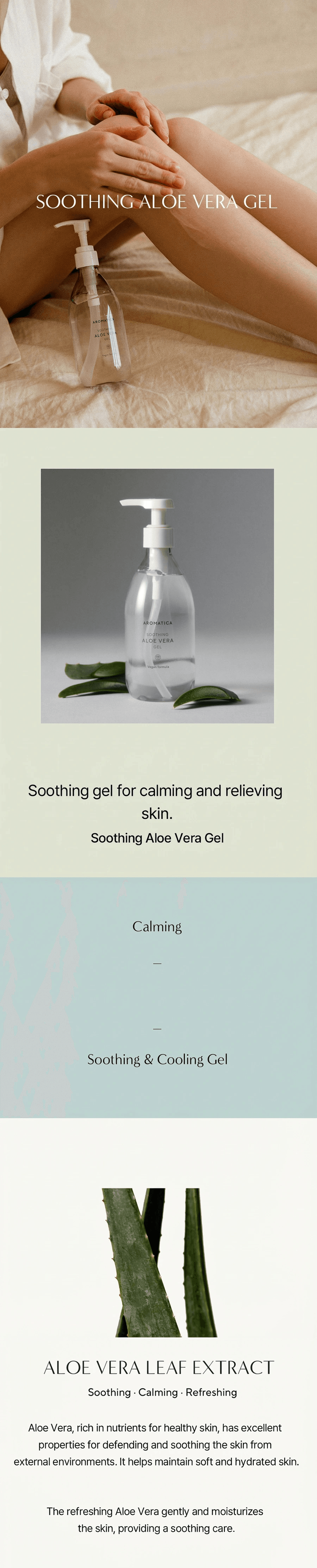 AROMATICA Organic Aloe Vera Gel 10.1 fl.oz (300ml) detail 1