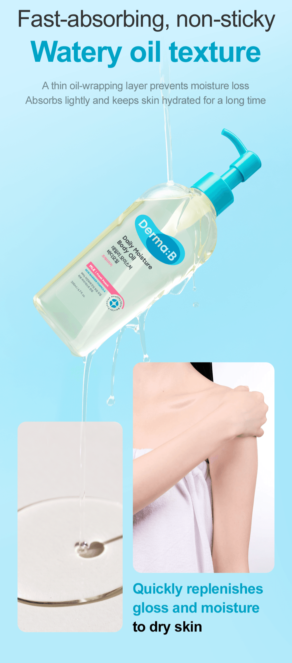 Derma:B Daily Moisture Body Oil Fresh Peach 6.7 fl. oz.(200ml) detail 2