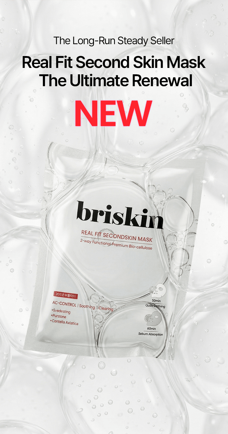 briskin Real Fit Secondskin Mask [AC-Control] 0.98 oz.(28g) detail 2