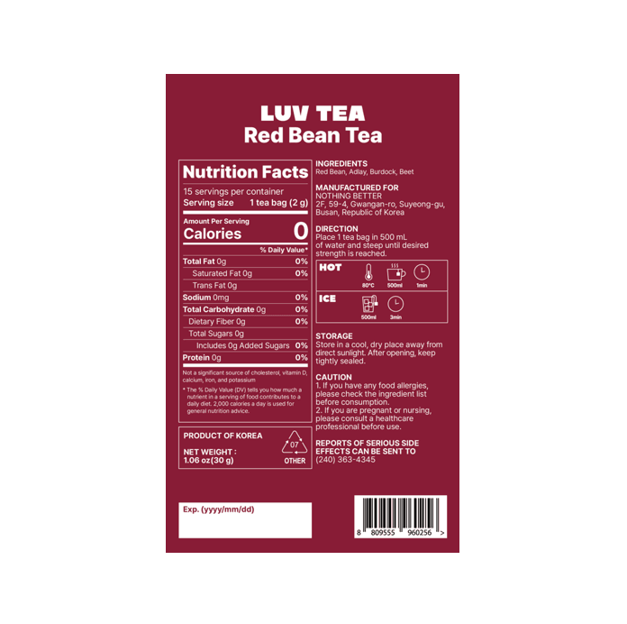 NOTHING BETTER Luv Tea Red Bean Tea 15ea 1.05 oz.(30g) detail 1