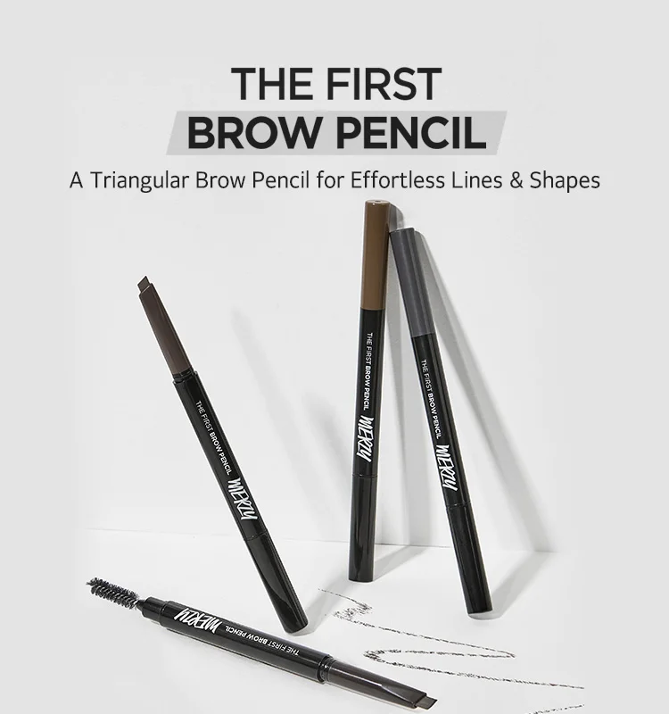 [4colors] MERZY The First Brow Pencil 0.01 oz.(0.3g) detail 1