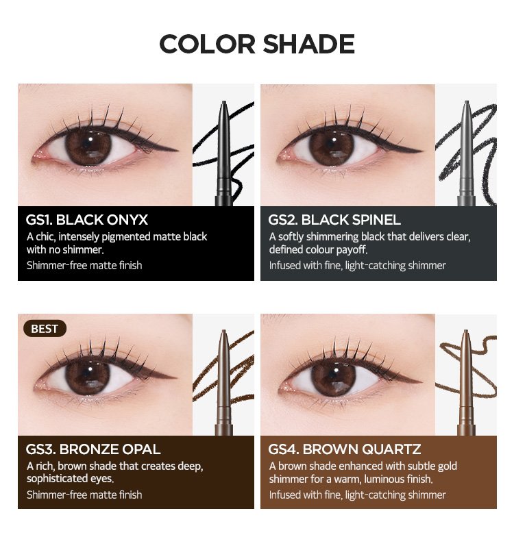 [4colors] MERZY The First Slim Gel Eyeliner 0.001 oz.(0.05g) detail 3