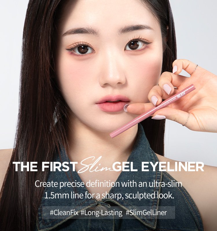 [4colors] MERZY The First Slim Gel Eyeliner 0.001 oz.(0.05g) detail 1