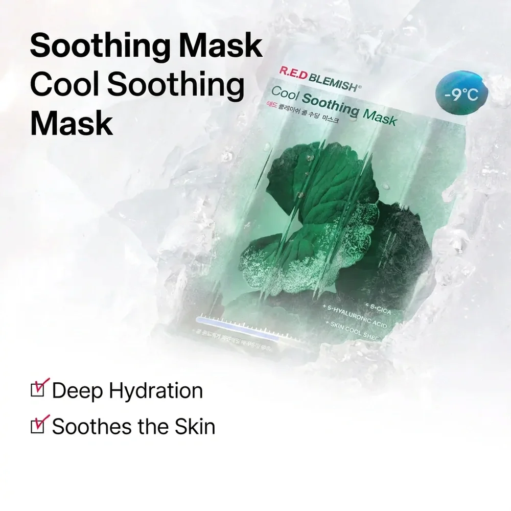 Dr.G R.E.D Blemish Cool Soothing Mask 5ct 1.05 oz.(30g) detail 1