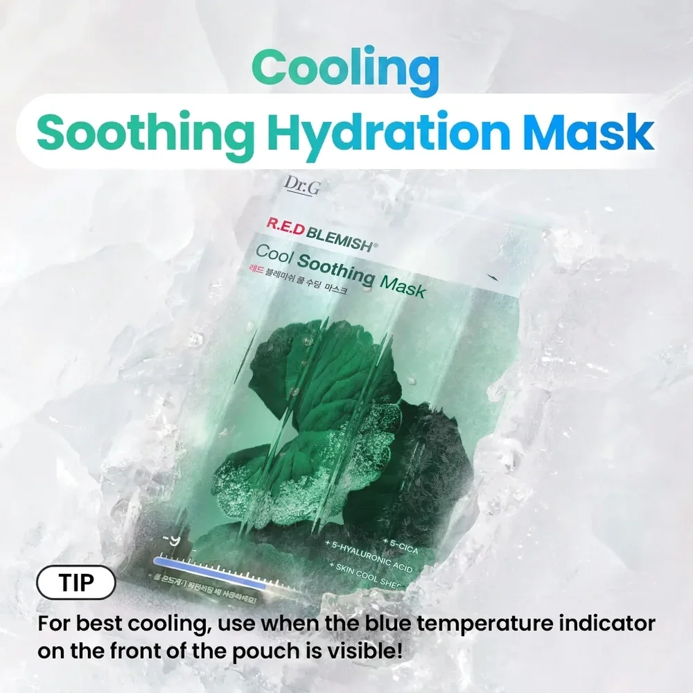 Dr.G R.E.D Blemish Cool Soothing Mask 5ea 1.05 oz.(30g) detail 1
