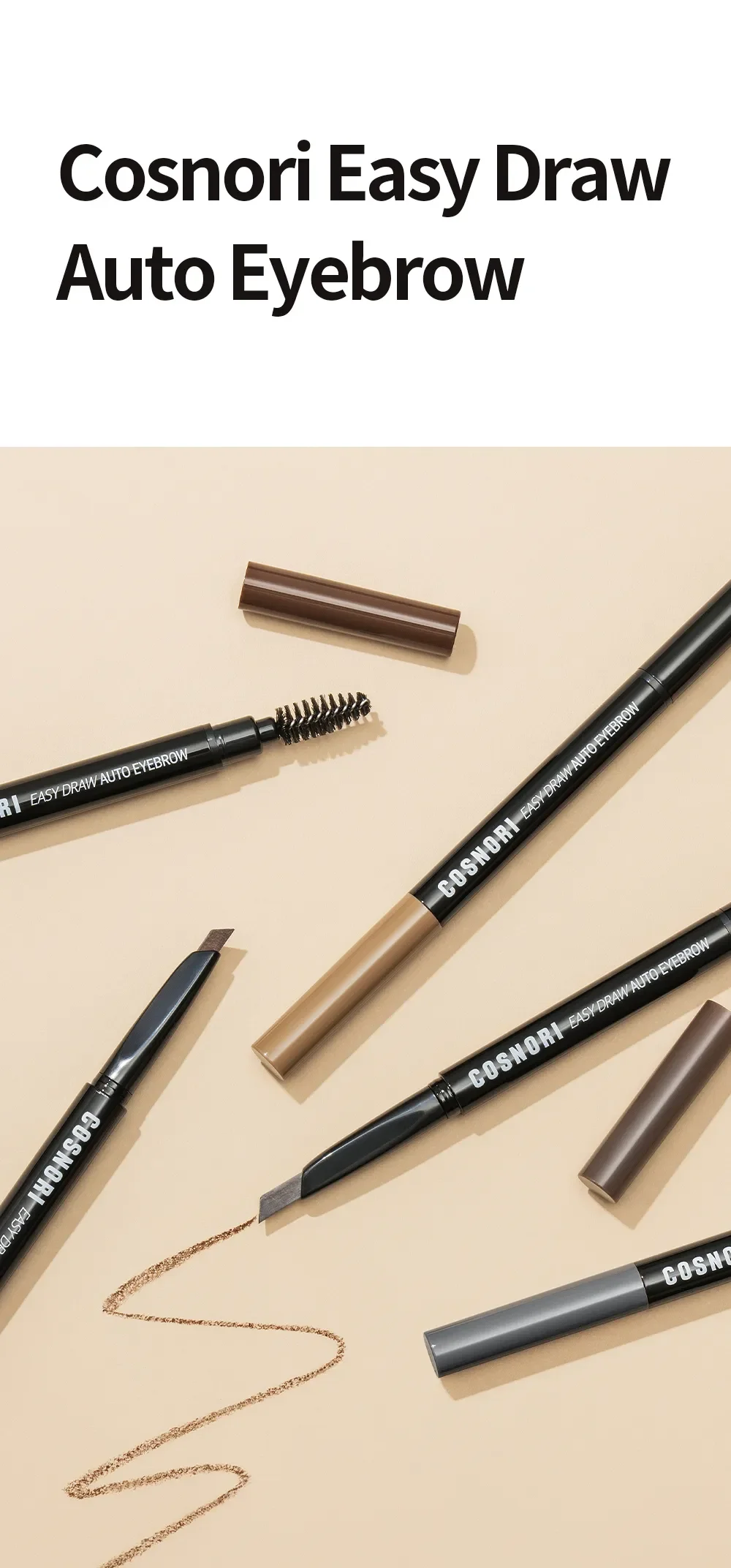 [3colors] COSNORI easy Draw Auto Eyebrow 0.01 oz.(0.3g) detail 2
