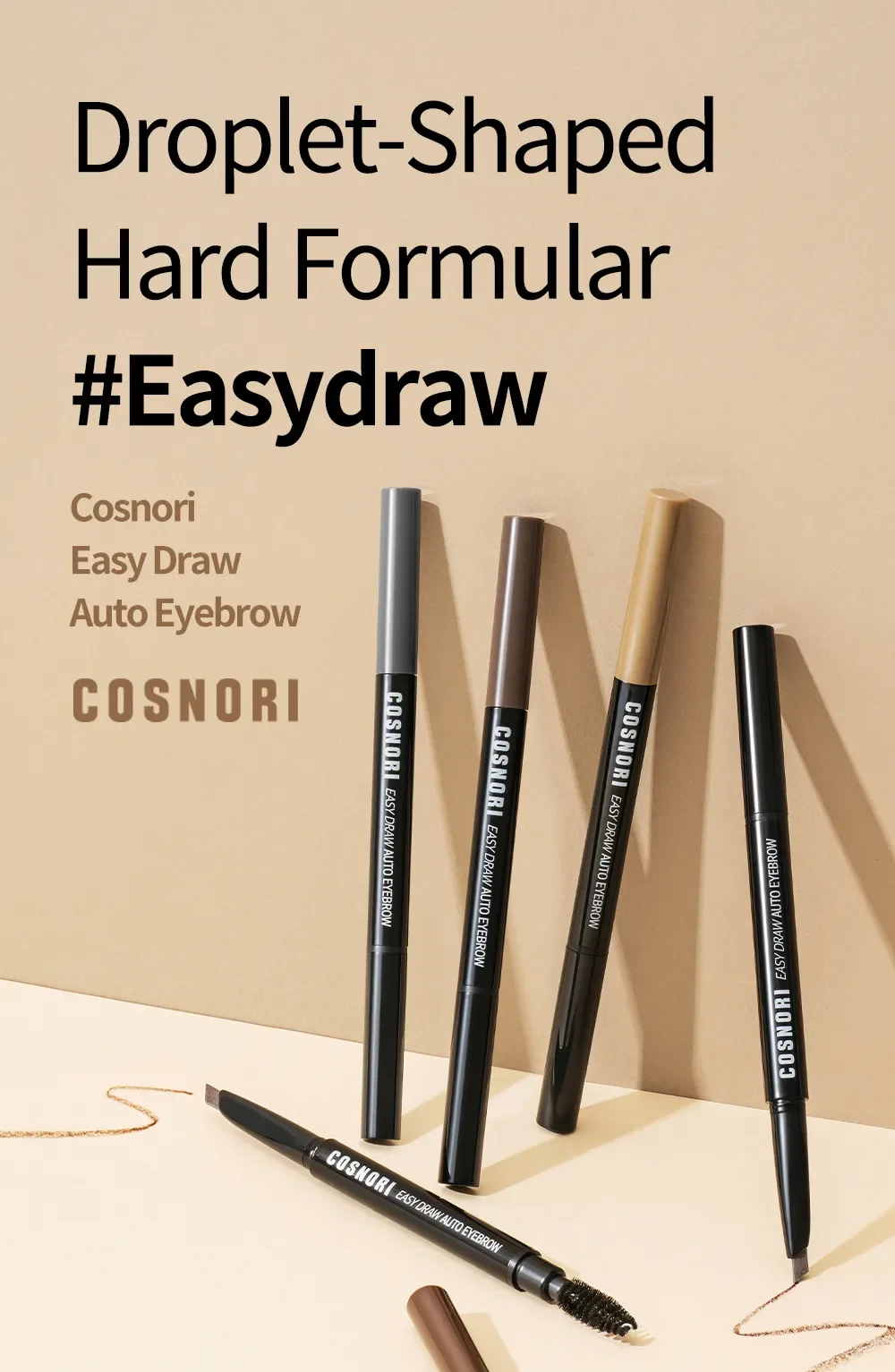 [3colors] COSNORI easy Draw Auto Eyebrow 0.01 oz.(0.3g) detail 1