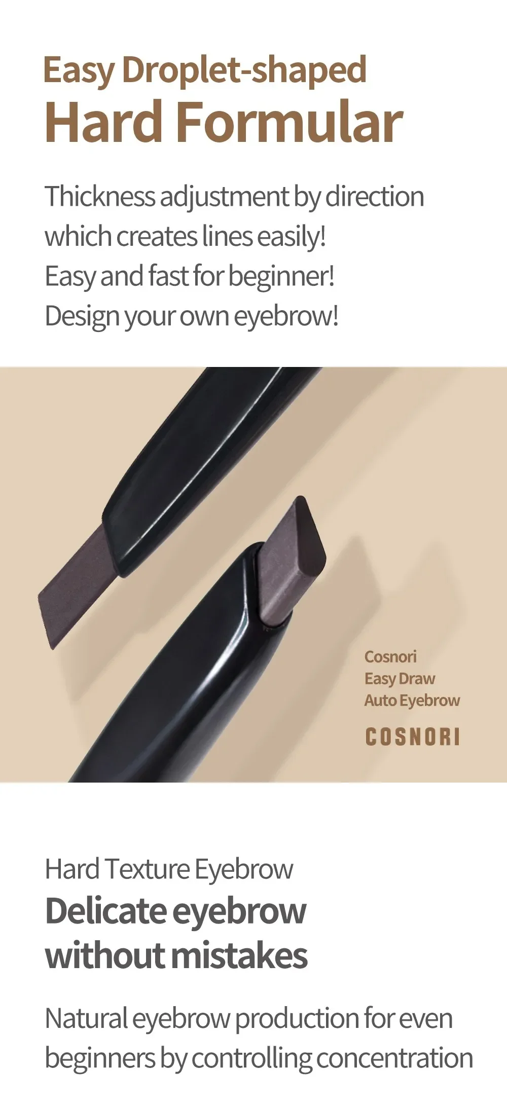 [3colors] COSNORI easy Draw Auto Eyebrow 0.01 oz.(0.3g) detail 3