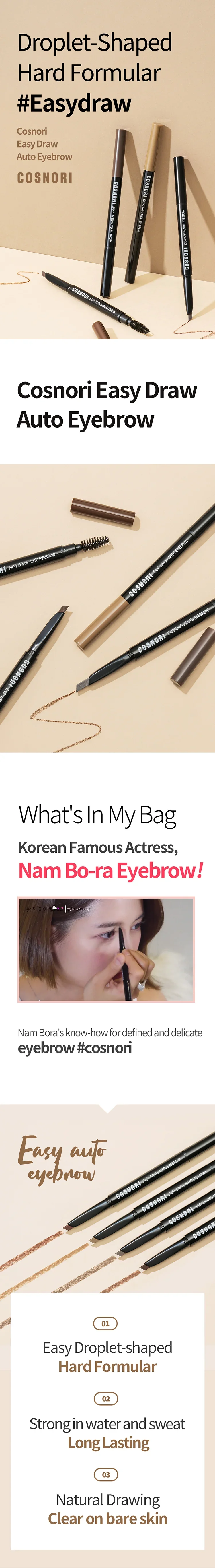 [3colors] COSNORI easy Draw Auto Eyebrow 0.01 oz.(0.3g) detail 1