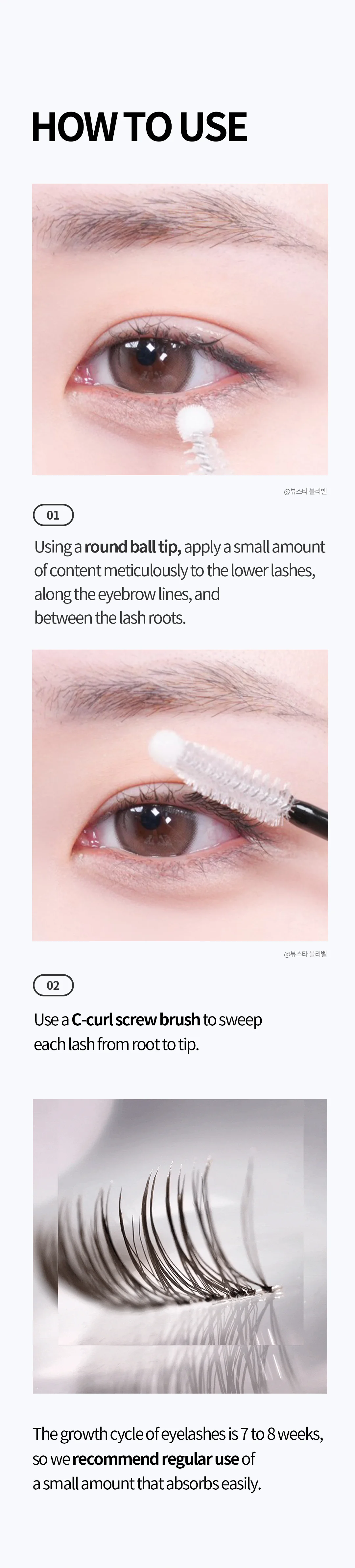 COSNORI Long Active Eyelash Serum 0.3 fl. oz.(9g) detail 6