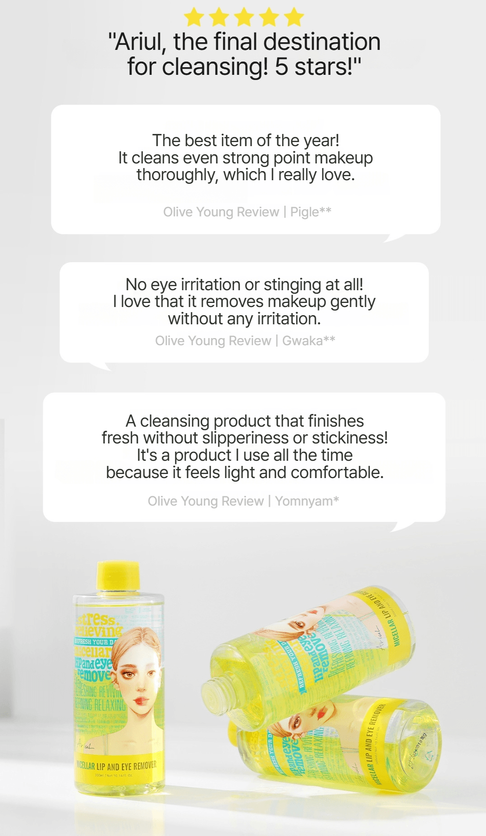 Ariul Stress Relieving Micellar Lip And Eye Remover 10.14 fl. oz.(300ml) detail 3