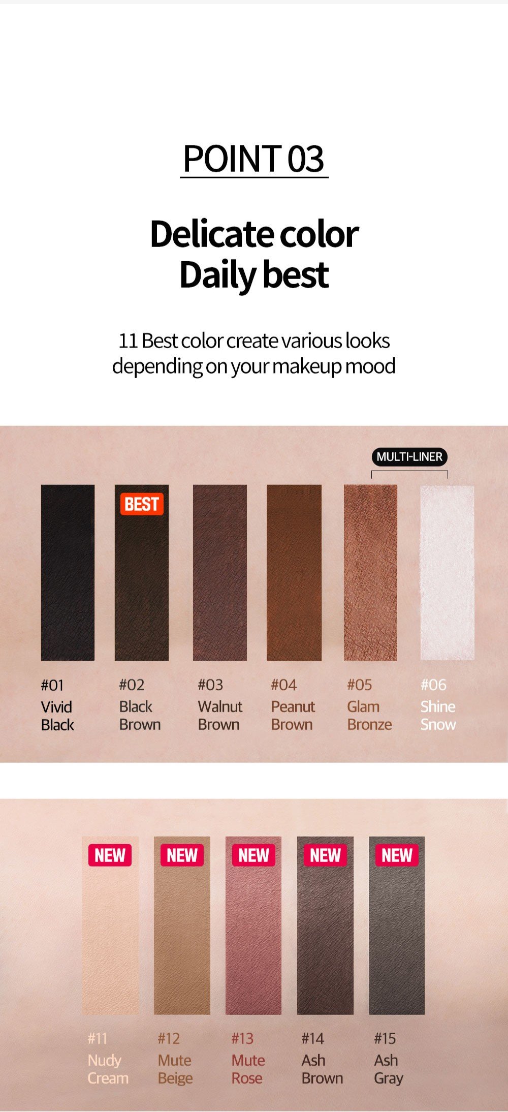 [3colors] COSNORI Superproof Fitting Gel Eyeliner 0.004 oz.(0.13g) detail 8