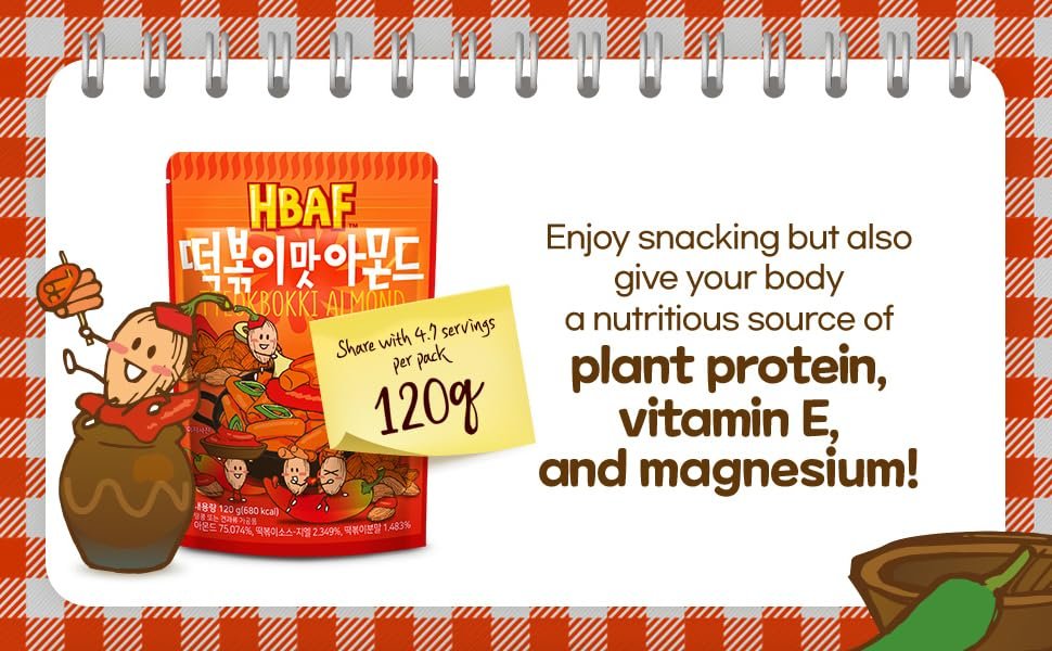 HBAF Tteokbokki Almond 4.23 oz.(120g) detail 2