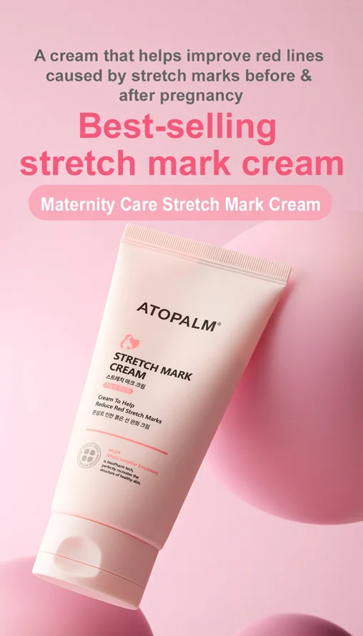 Atopalm Maternity Care Stretch Mark Cream 5.07 fl. oz.(150ml) detail 1