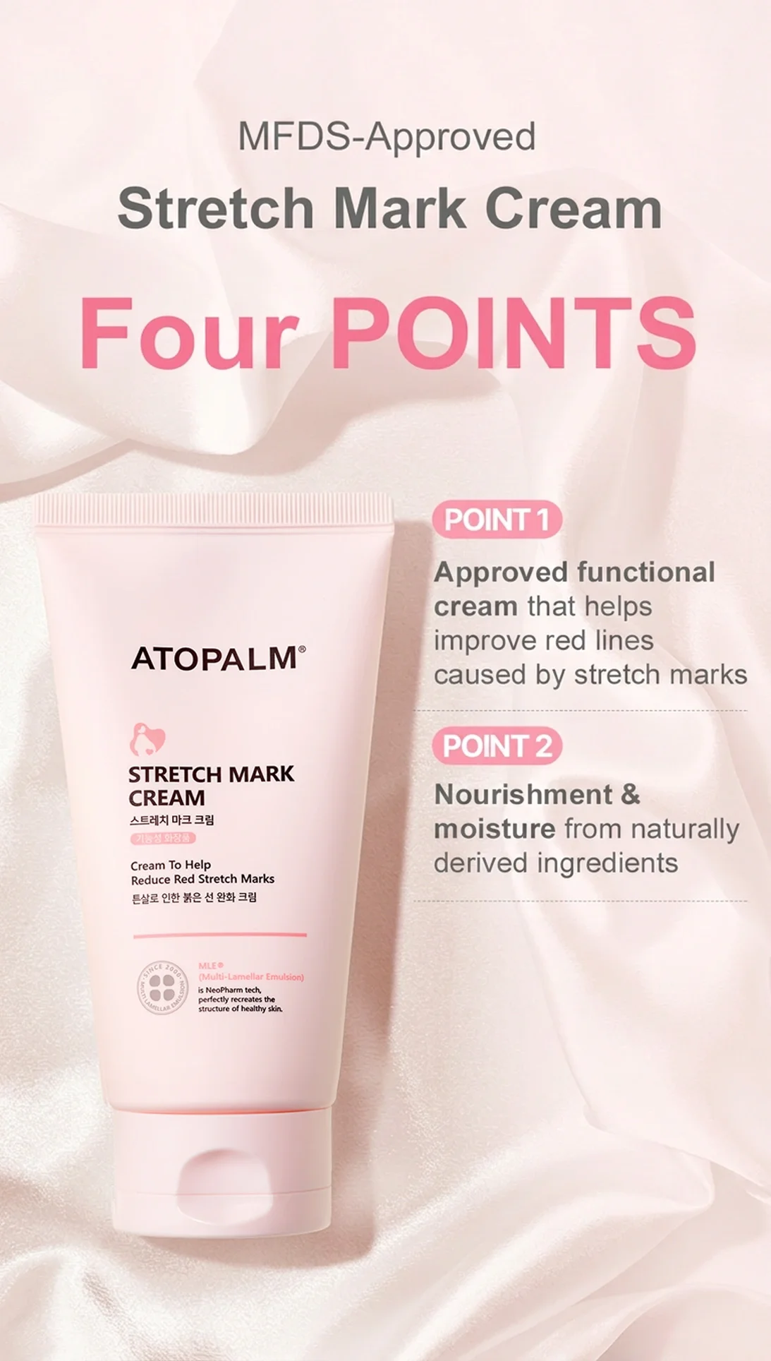 Atopalm Maternity Care Stretch Mark Cream 5.07 fl. oz.(150ml) detail 2