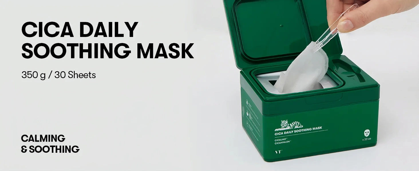 新品】CICA DAILY SOOTHING MASK 30枚入り 5個セット 限定数量】CICA