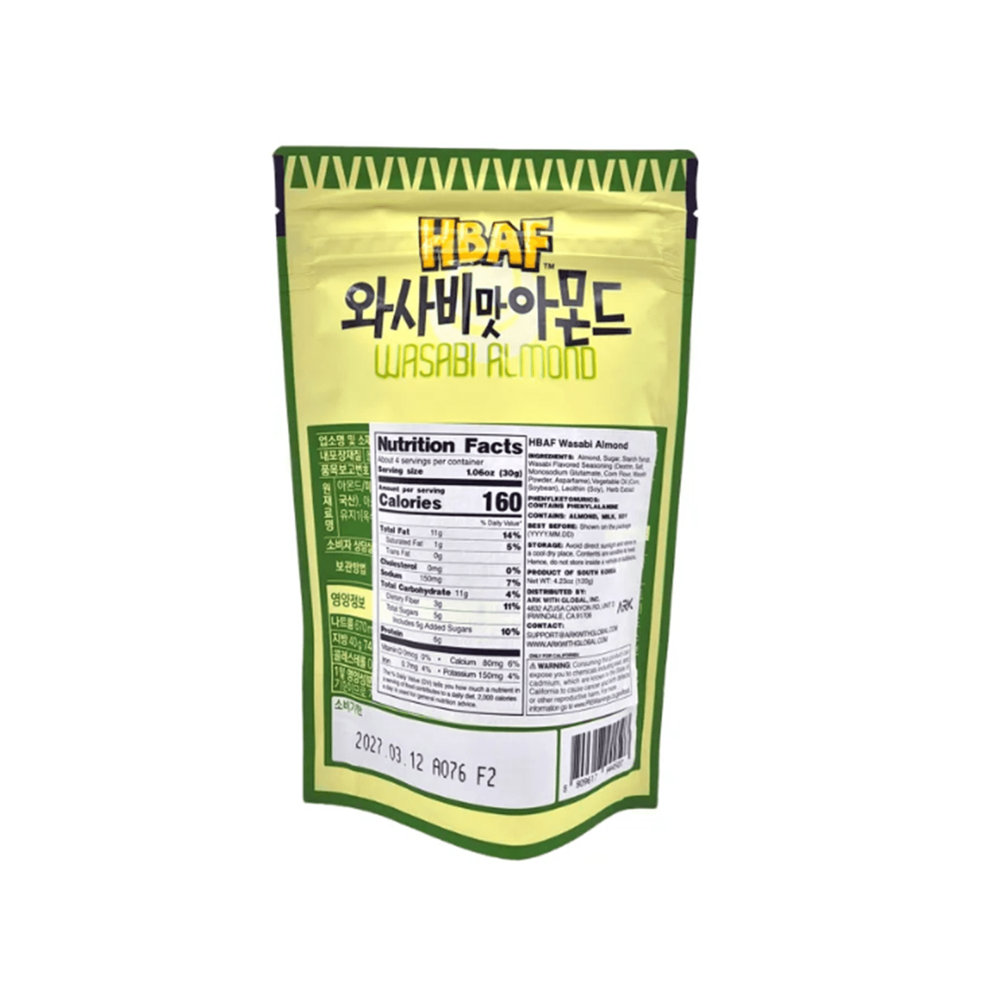 HBAF Wasabi Flavor Almond 4.23 oz.(120g) detail 2