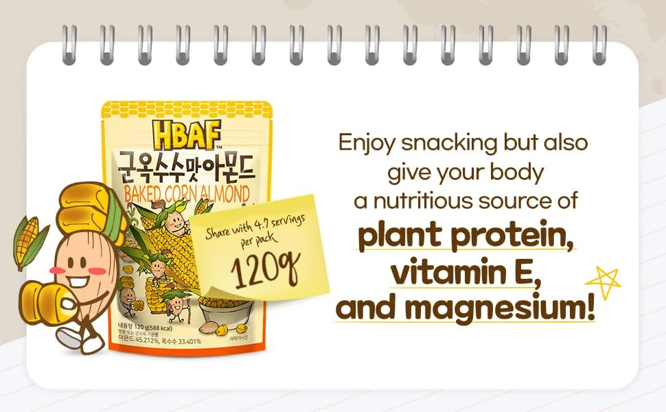 HBAF Baked Corn Almond 4.23 oz.(120g) detail 2
