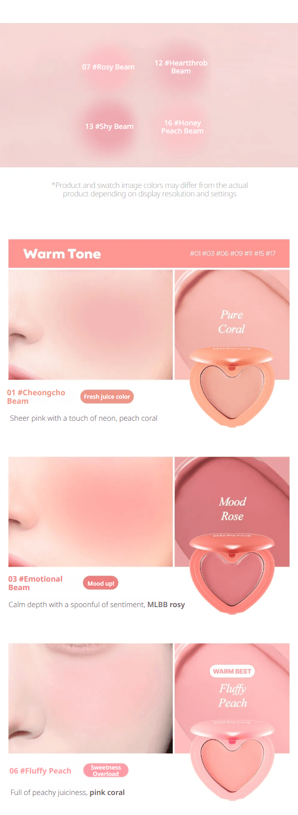 [11colors] lilybyred Luv Beam Cheek Balm 0.12 oz.(3.5g) detail 8