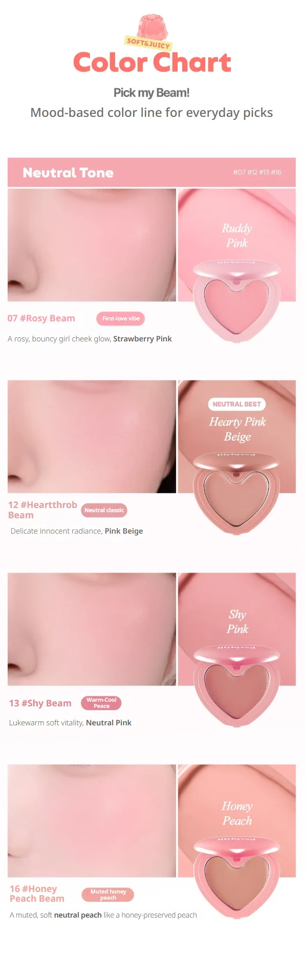 [11colors] lilybyred Luv Beam Cheek Balm 0.12 oz.(3.5g) detail 7
