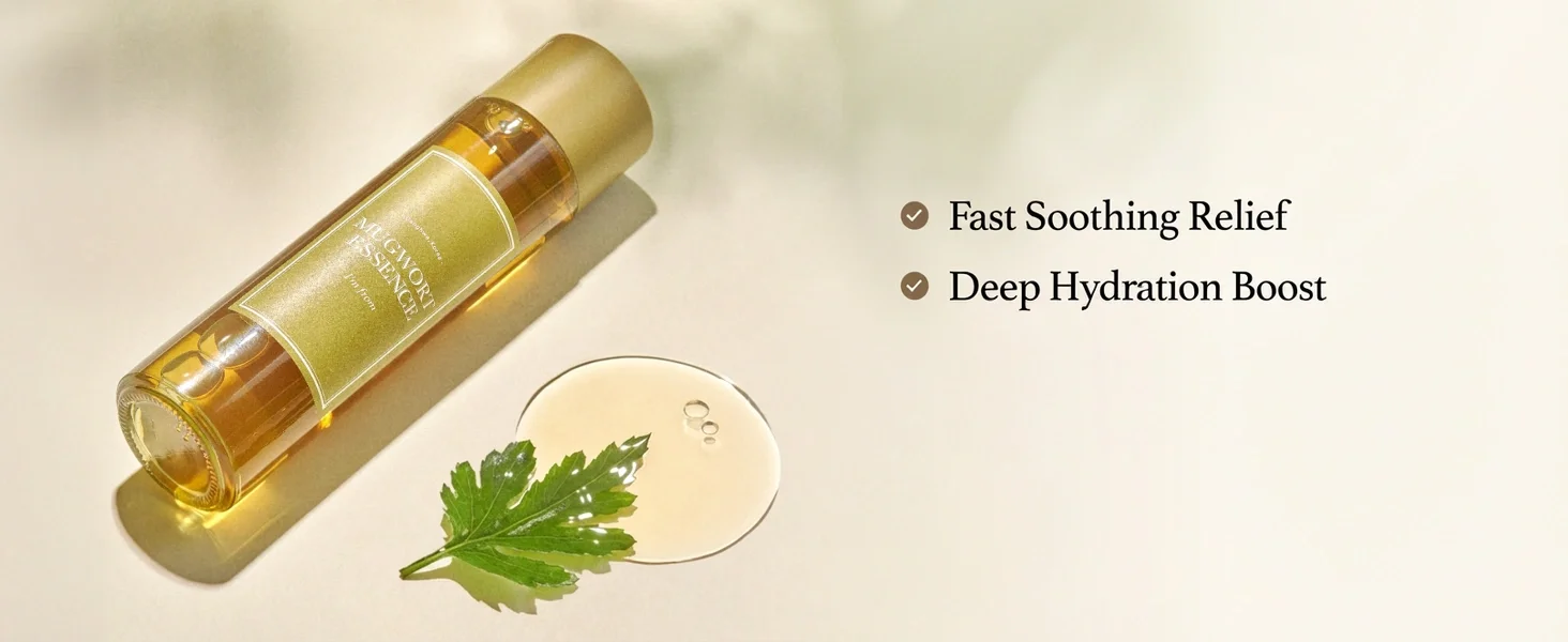 I’m From Mugwort Essence 5.41 fl. oz.(160ml) detail 2