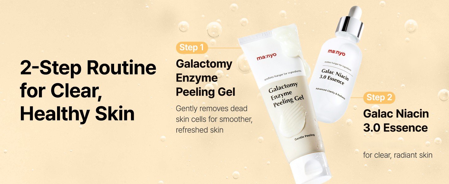 ma:nyo Galactomy Enzyme Peeling Gel 2.53 fl. oz.(75ml) detail 8