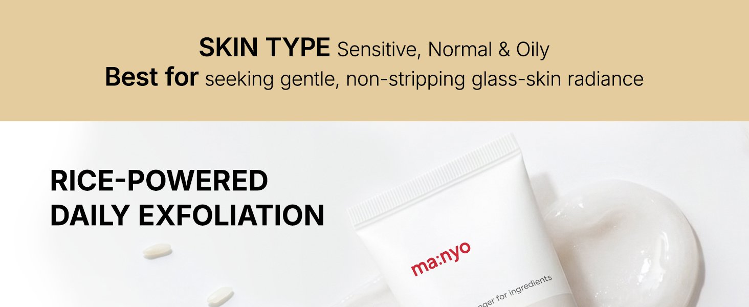manyo Galactomy Enzyme Peeling Gel 2.53 fl. oz.(75ml) detail 1