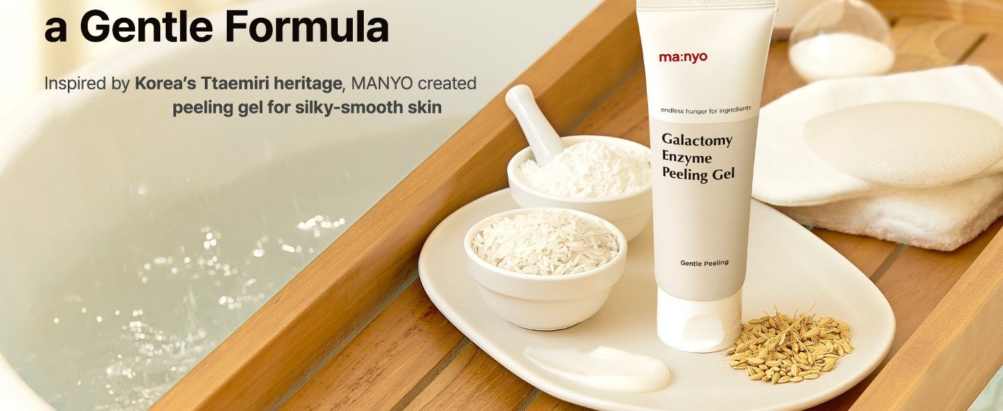 ma:nyo Galactomy Enzyme Peeling Gel 2.53 fl. oz.(75ml) detail 4