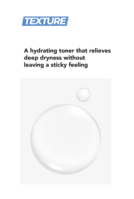 Cell Fusion C Low pH pHarrier Toner 10.1 fl. oz.(300ml) detail 2