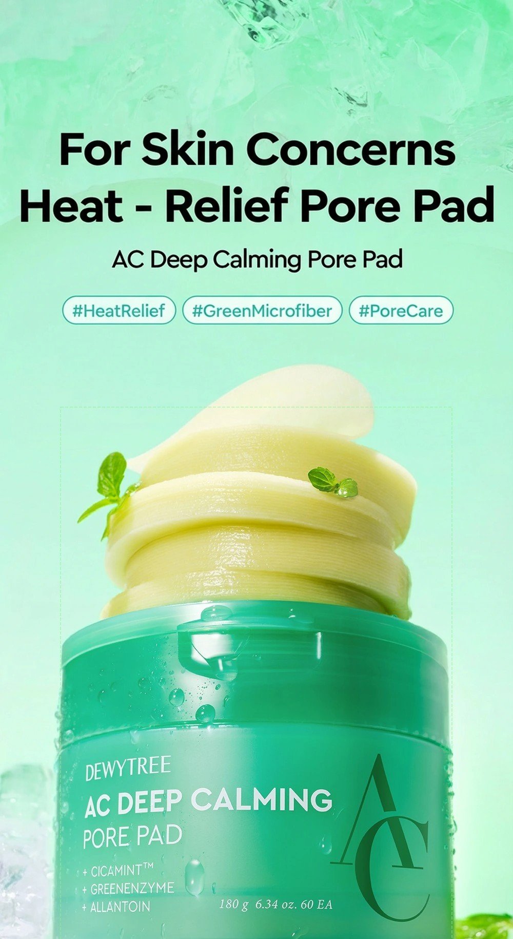 DEWYTREE Ac Ctrl Deep Green Calming Pad 6.35 oz.(180g) x 60sheets detail 1