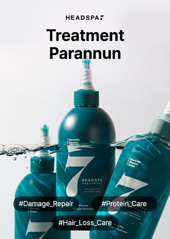 HEADSPA7 Original Treatment (parannun Black Hair Pack Treatment) 4.4 fl. oz.(300ml) detail 1