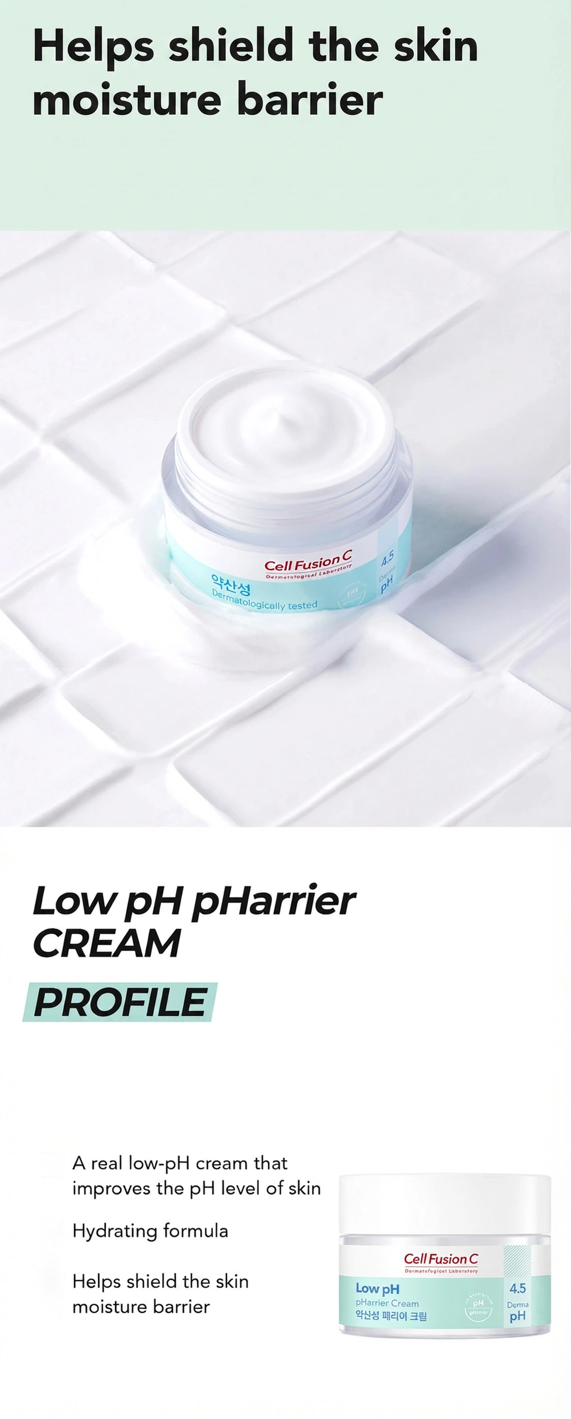 Cell Fusion C Low pH pHarrier Cream 1.85 fl. oz.(55ml) | OLIVE