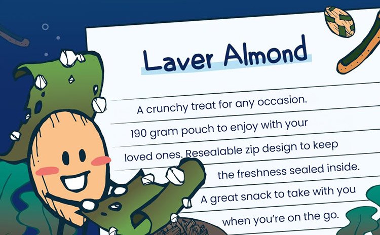 HBAF Laver Almond 4.23 oz.(120g) detail 4