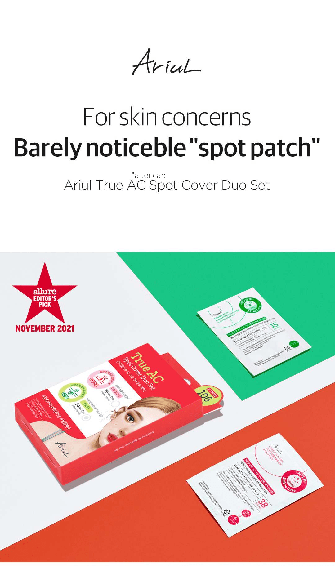 Ariul True Ac Spot Cover Duo Set 0.63 oz.(18g) x 106ea (Before Care 76ea + After Care 30ea) detail 1