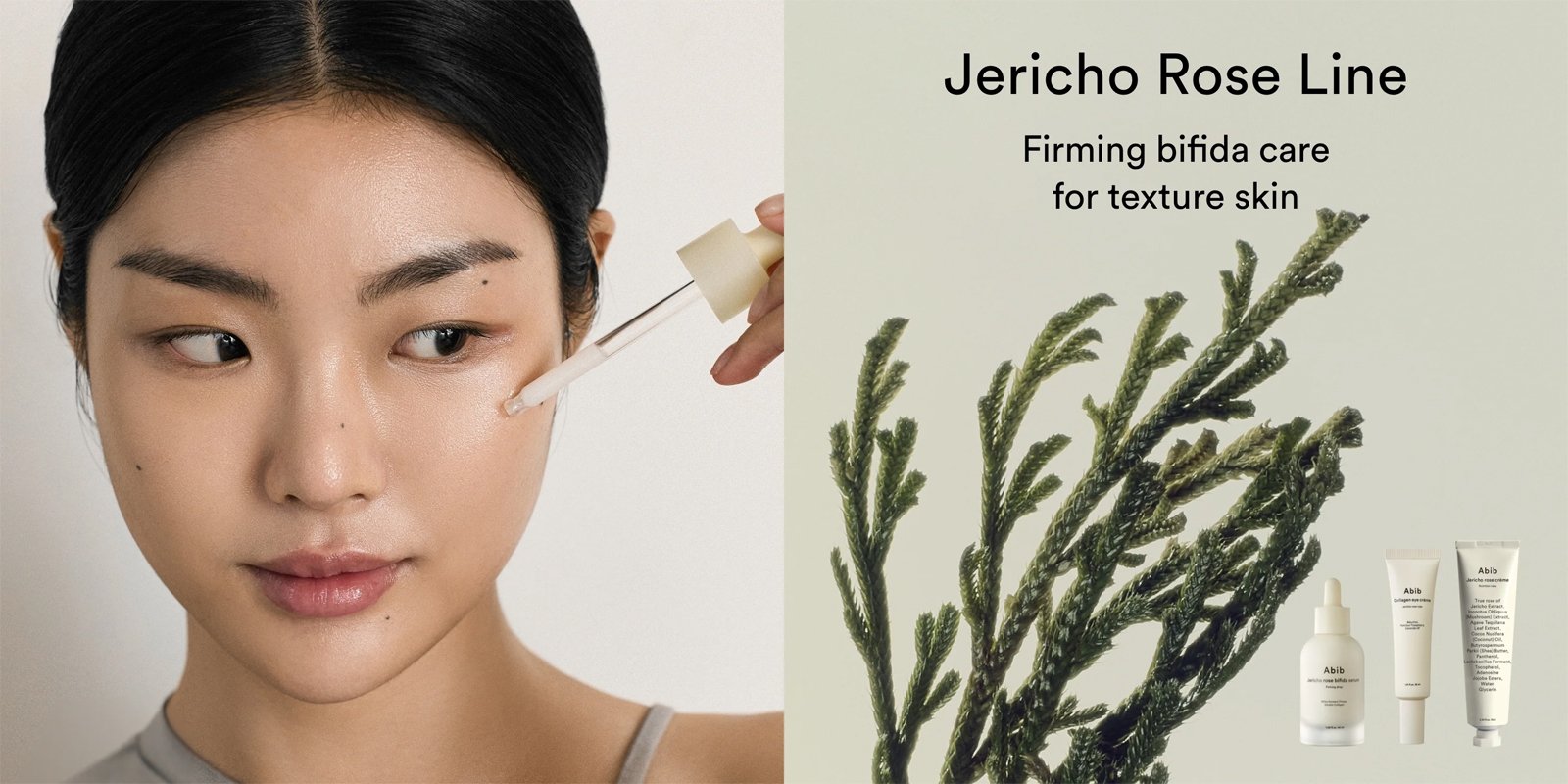 Abib Mild Acidic Ph Sheet Mask Jericho Rose Fit 1.01 fl. oz.(30ml) detail 6