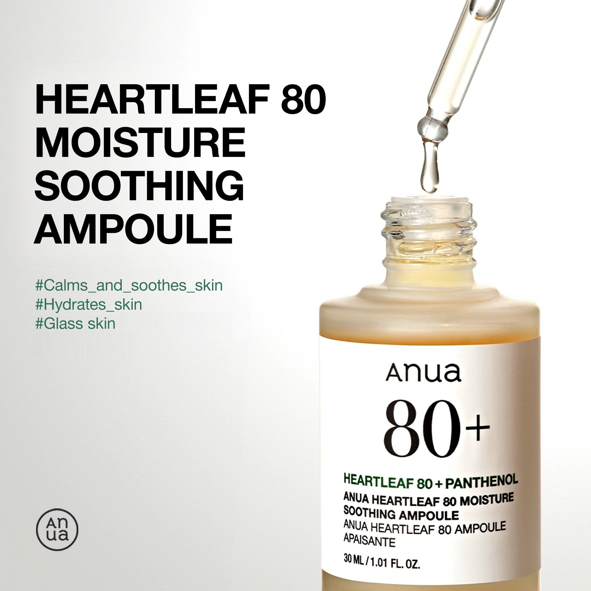 Anua Heartleaf 80 Moisture Soothing Ampoule 1.01 fl. oz.(30ml) detail 1