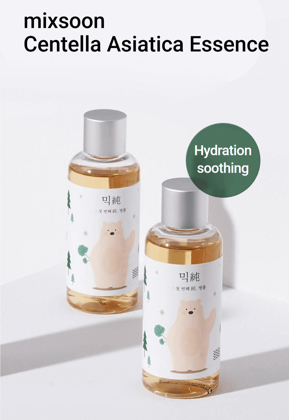 mixsoon Soondy Centella Asiatica Essence 3.38 fl. oz.(100ml) detail 2