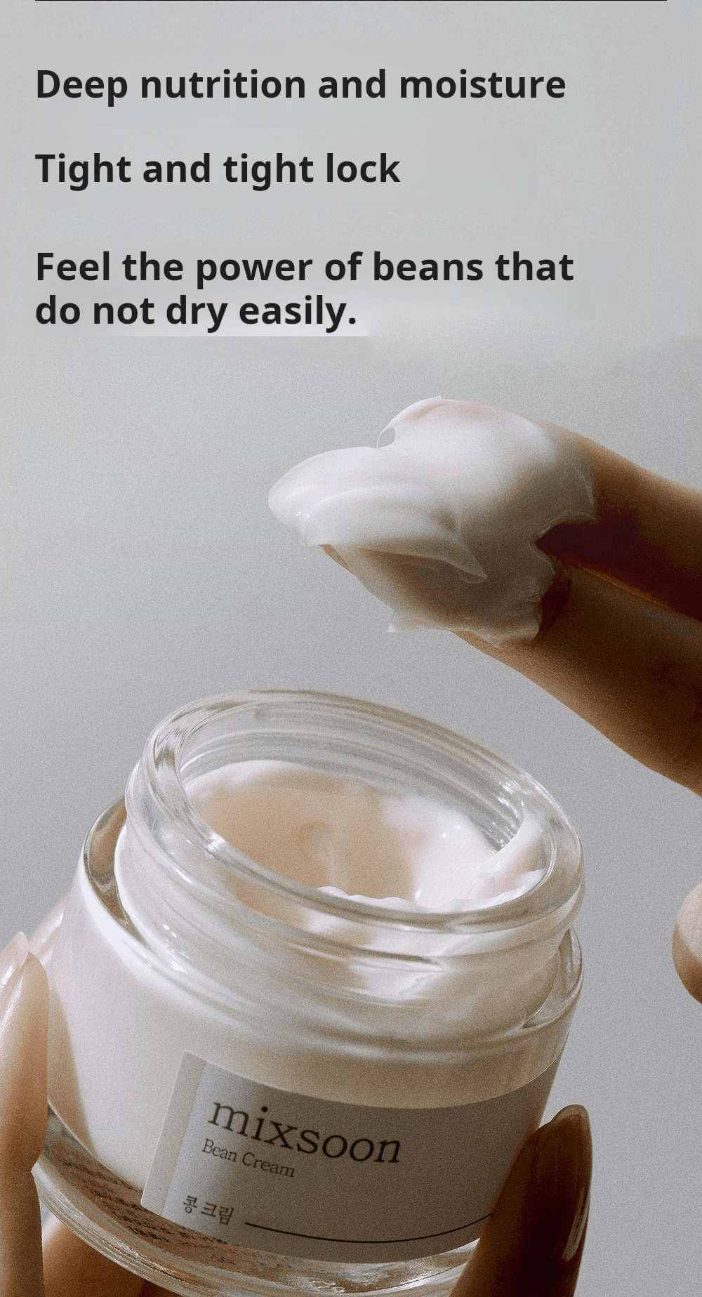 mixsoon Bean Cream 1.69 fl. oz.(50ml) detail 2