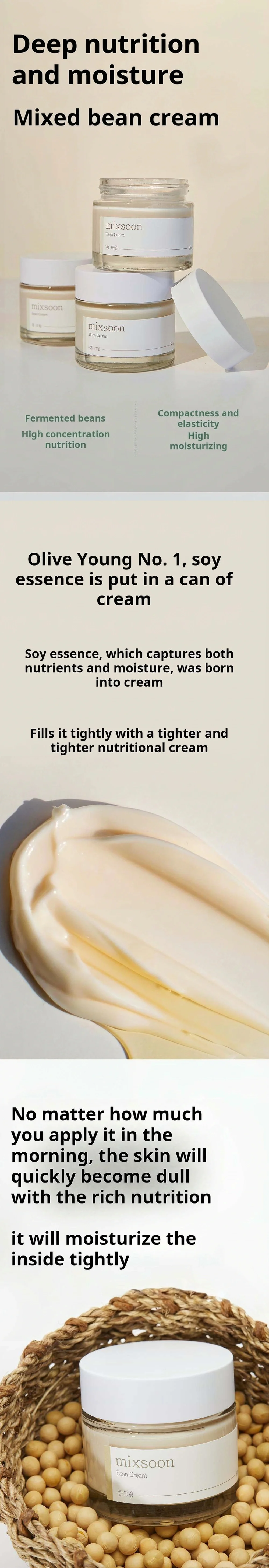 mixsoon Bean Cream 1.69 fl. oz.(50ml) detail 1