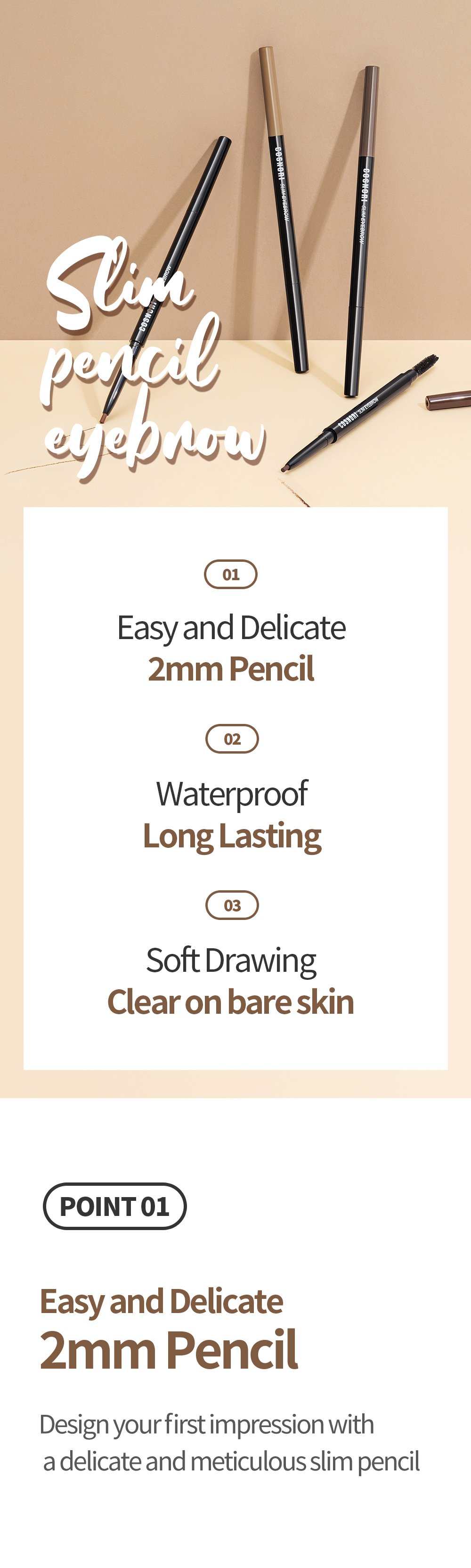 [3colors] COSNORI Slim Eyebrow 0.005 oz.(0.13g) detail 2