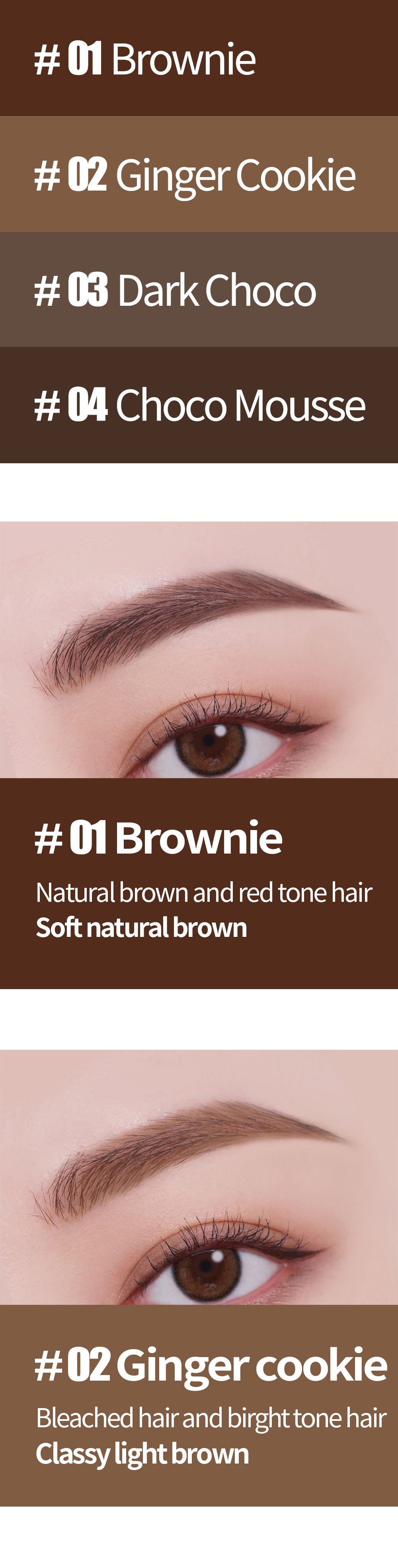 [3colors] COSNORI Slim Eyebrow 0.005 oz.(0.13g) detail 6
