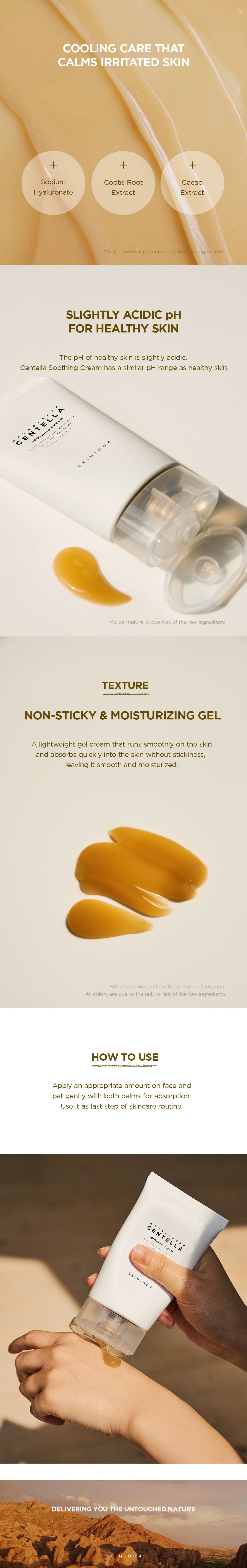 SKIN1004 Madagascar Centella Soothing Cream 2.53 fl. oz.(75ml) detail 2