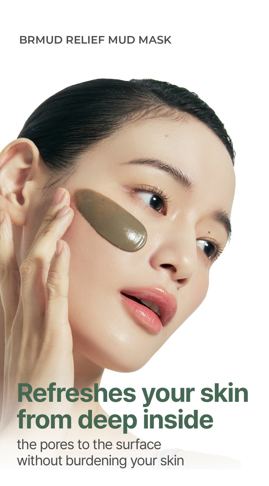 BRMUD Relief Mud Mask 3.71 fl. oz.(110ml) detail 4