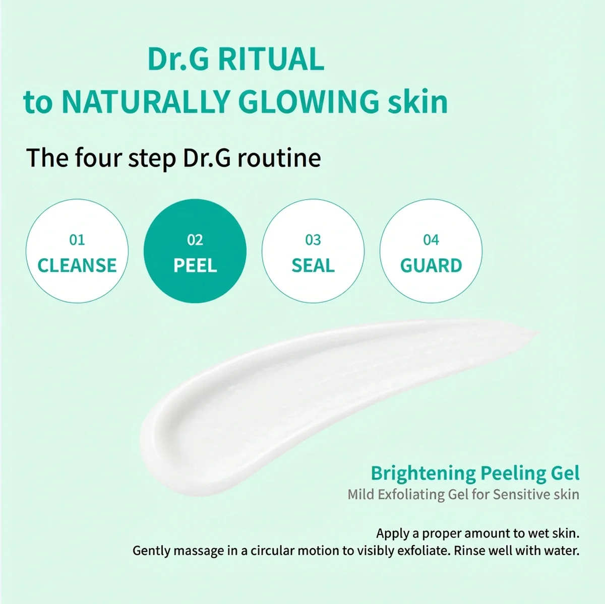 Dr.G Brightening Peeling Gel 4.23 oz.(120g) Set +2.12 oz.(60g) + Serum 0.07 fl. oz.(2ml) detail 4