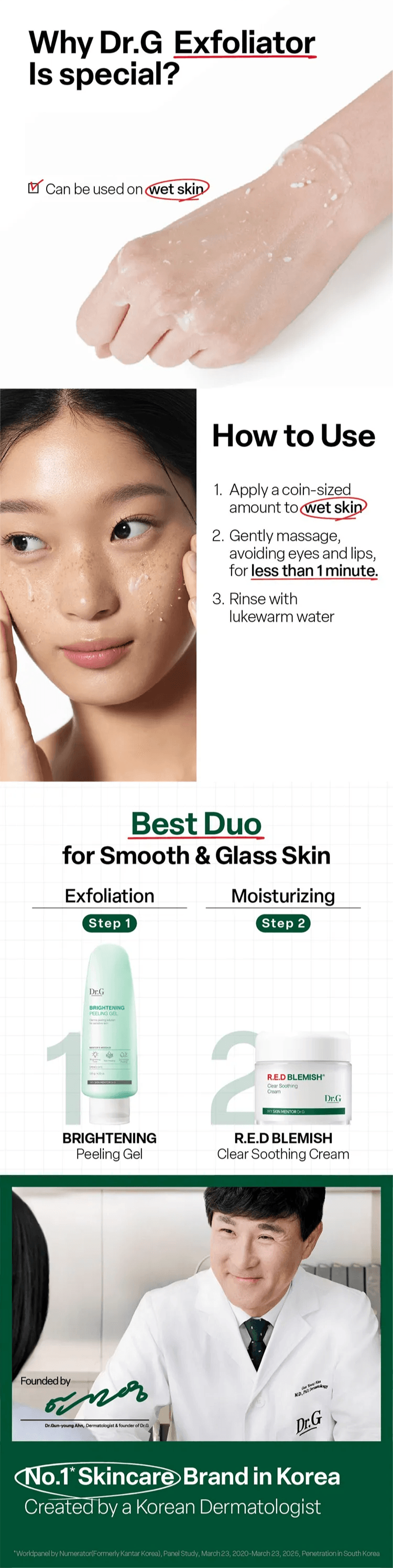 Dr.G Brightening Peeling Gel 4.23 oz.(120g) + 2.11 oz.(60g) + Serum 0.07 fl. oz.(2ml) Set detail 2