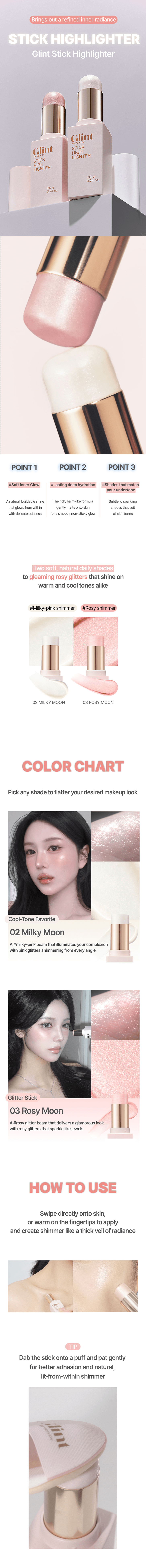 [2colors] GLINT Stick Highlighter 0.24 oz.(7g) detail 1